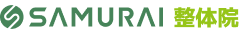 SAMURAI整体院